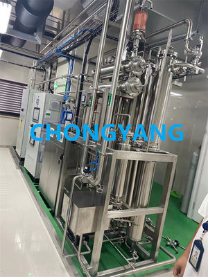 Vorbehandlung RO / EDI PW-Systeme Pharmazeutische Wasseranlagen Lagerung und Vertrieb