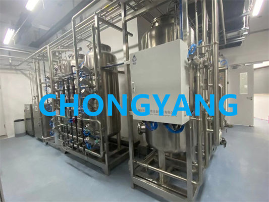 PW Generation Skids Pharma-Wassersystem für ISPE Ausgangsanleitung für Pharmatechnik