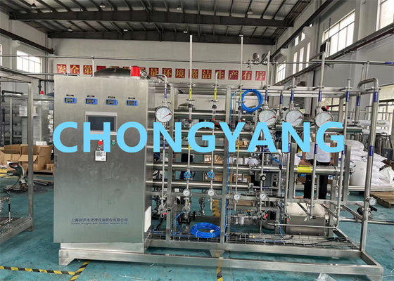 Reinigtes Wassersystem Wasser für die Injektion und reines Dampfwassersystem