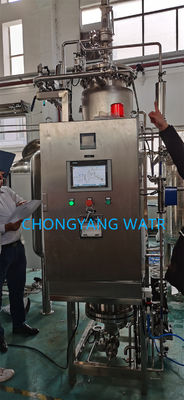 Desinfektion Sterilisation PSG Reiner Dampfgenerator Pharmazeutische Anlage Dampfproduktion
