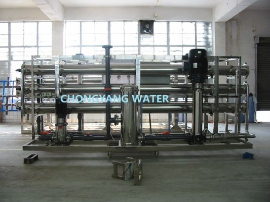 20 M3/h Leistung Toray / Dow Membrane 8080 Kesselzufuhrwasserbehandlungssystem