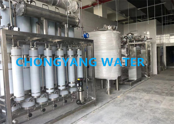 Biopharmazeutische Wasserreinigung