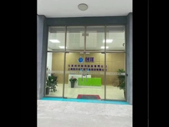 WASSERFABRIK CHONGYANG