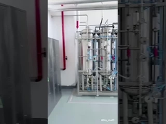 PW-ERZEUGUNGSSYSTEM FÜR GEREINIGTES WASSER