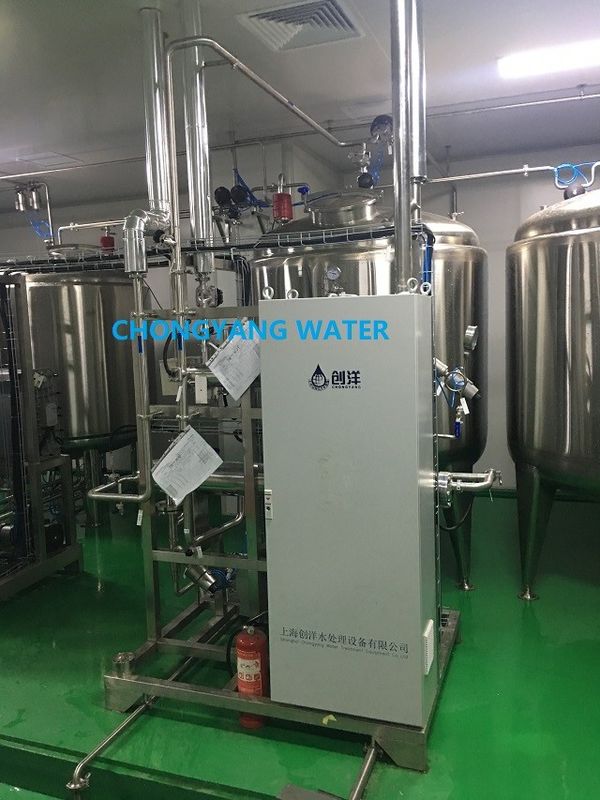 Pharma-Wasser-System gereinigtes Wasser-System für Pharma mit DQ IQ OQ FAT SAT