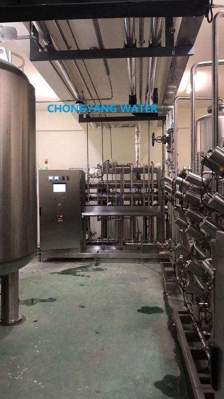 Zweistufige Pharma-Wassersystem-Umkehrosmose in der Pharmaindustrie