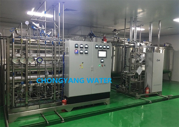 SS304 SS316 UV-Reinigungs-Pharma-Filtersystem für gereinigtes Wasser für Blutkonserven