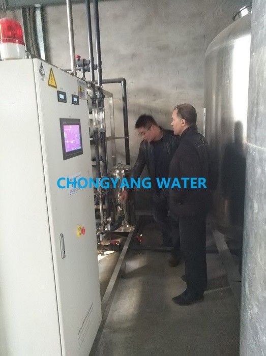 Lebensmittelindustrie Umkehrosmose-Wasserfiltersystem Trinkwasseraufbereitungsmaschine