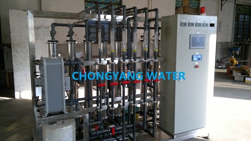 Doppelstufige Anlage zur Wasseraufbereitung Anlage für Präzisionsmaschinen